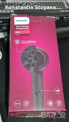 Нов сешоар Philips 3000 Series BHD308, снимка 11 - Сешоари - 52644191