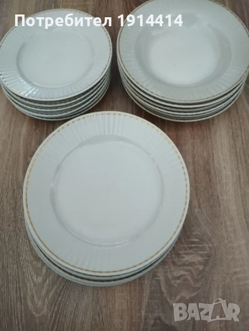 Български порцелан, снимка 8 - Чинии - 50743922