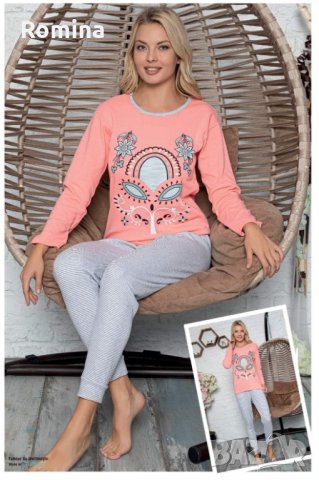 Нежна и стилна дамска пижамка от две части