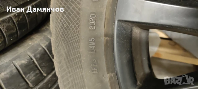 Джанти с гуми 17 Alutec -Germany. 7.0JX17H2 ET40 5x112, снимка 5 - Гуми и джанти - 50907319