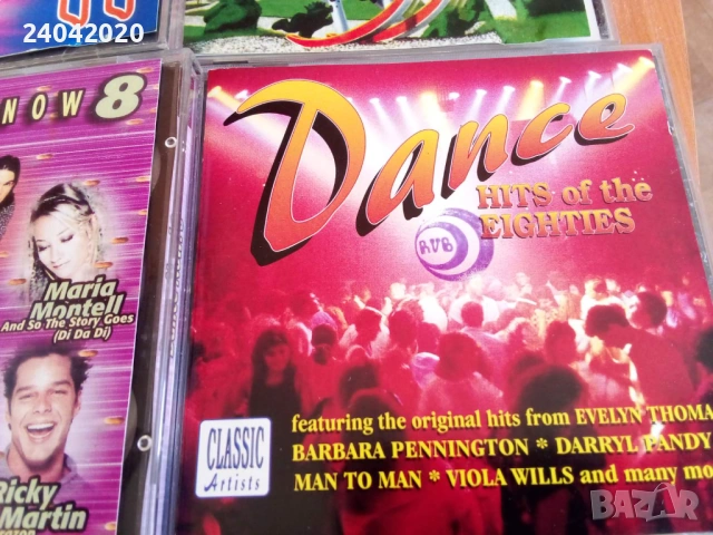 DJ Dance Hits Lot 90's матрични дискове, снимка 6 - CD дискове - 53106285