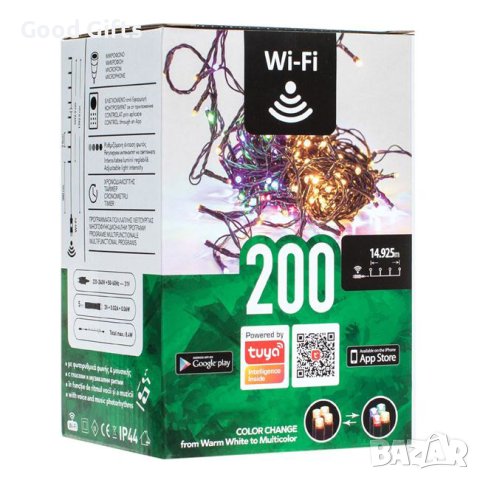 Коледни лампички с управление от телефон, 200 LED, Многоцветни/Топло бяло, снимка 1 - Лед осветление - 42715988