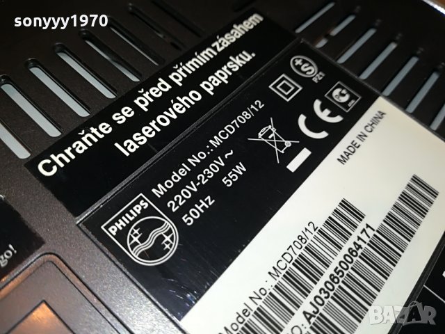 philips cd tuner amplifier-внос switzerland, снимка 18 - Аудиосистеми - 29447903