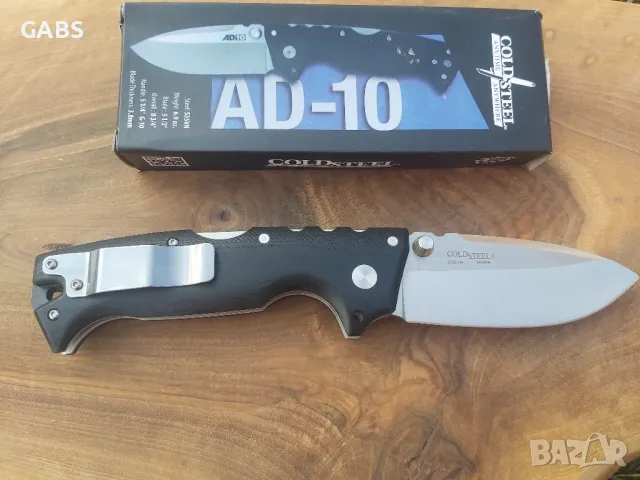 Сгъваем джобен нож COLD STEEL AD10, снимка 2 - Ножове - 49230151