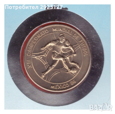 НУМИЗМАТИЧЕН ПЛИК (Numisbrief) С ВЪЗПОМЕНАТЕЛНА МОНЕТА ОТ КУБА /виж описанието/, снимка 2 - Нумизматика и бонистика - 51882132