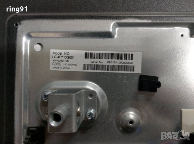 Main board - TP.MS6308.PB710 TV Sharp LC-32CHE4041E , снимка 3 - Части и Платки - 42054553