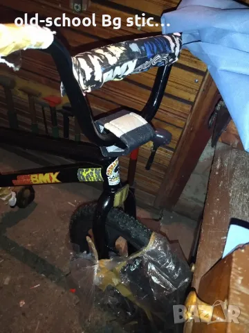 Custom 'BMX' Trick Bike , снимка 2 - Велосипеди - 50076095