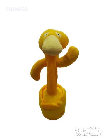 Играчка Пате, Пееща, Танцуваща, USB зареждане, Жълто, снимка 1 - Плюшени играчки - 37860187