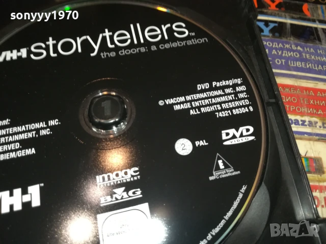 THE DOORS-ORIGINAL DVD 1808251122, снимка 8 - DVD дискове - 51401049