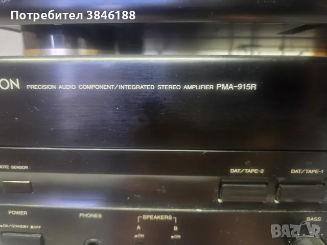 DENON DRS 810,PMA 915R,DCD 715,TU 580RD 450 euro, снимка 3 - Аудиосистеми - 55780377