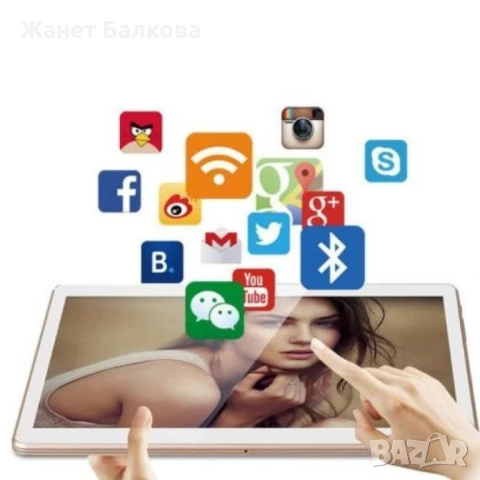 10 инчов таблет с HD качество и двойна карта SIM + Калъф, снимка 8 - Таблети - 51385916