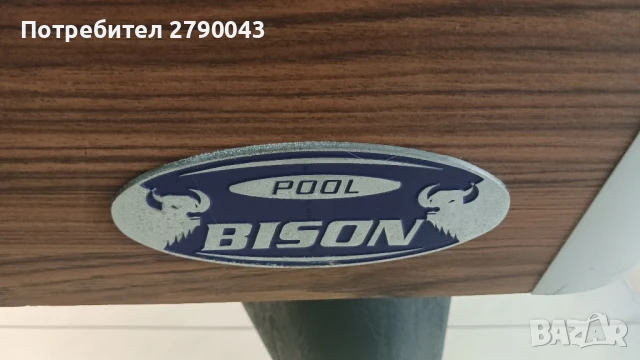 билярд , снимка 5 - Други спортове - 51157067