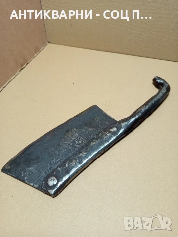 Соц Стар Ръчно Кован Голям Сатър Тегло 1.200кг., снимка 5 - Антикварни и старинни предмети - 50450800