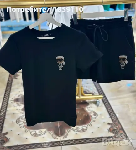 дамски комплект 