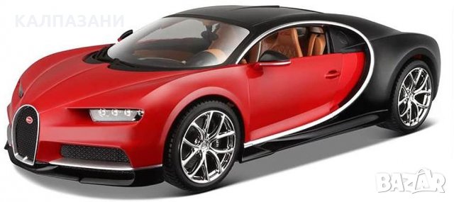 Bburago Plus - Модел на кола Bugatti Chiron 1/18 18 11040