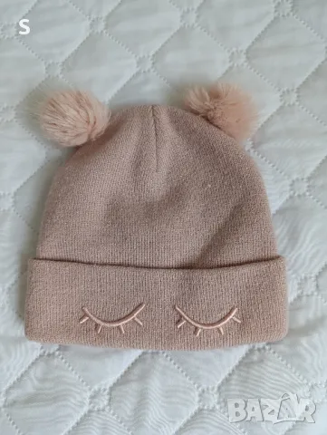 Детска шапка