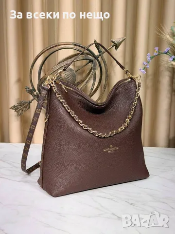 Louis Vuitton Дамска Чанта Луис Витон - Различни Цветове Код SEM-280, снимка 9 - Чанти - 55780236
