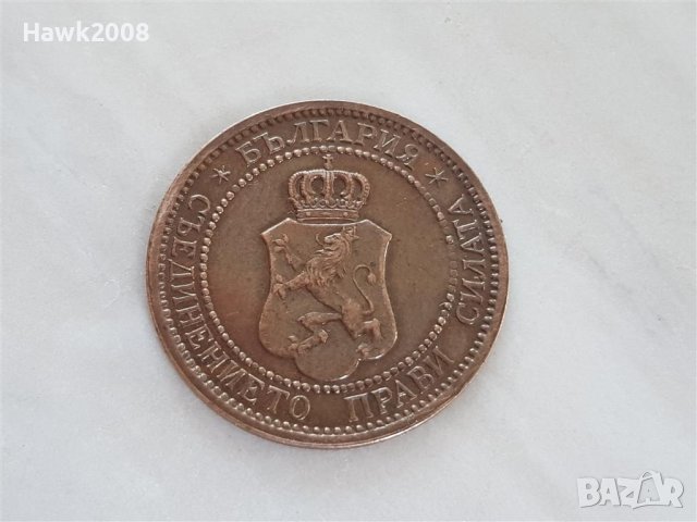 2 стотинки 1912 година БЪЛГАРИЯ монета за грейдване 2, снимка 5 - Нумизматика и бонистика - 42042934