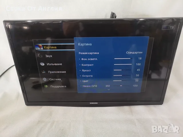 Телевизор - Samsung 28 inch smart / A25, снимка 2 - Телевизори - 51295791