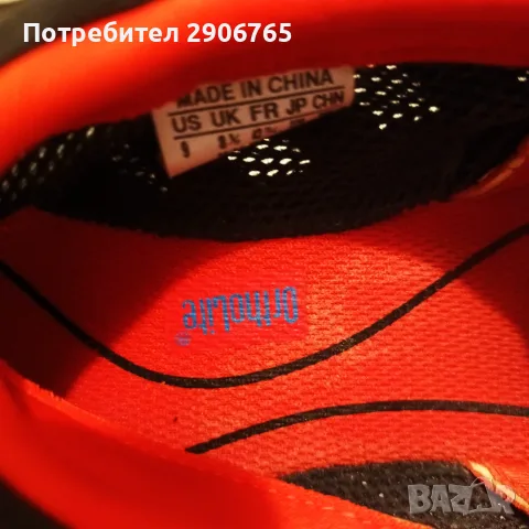 Адидас боси маратонки adiPure Trainer, снимка 6 - Маратонки - 56373983