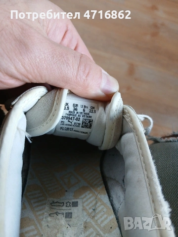 Дамски/детски маратонки Puma, снимка 4 - Маратонки - 53983345