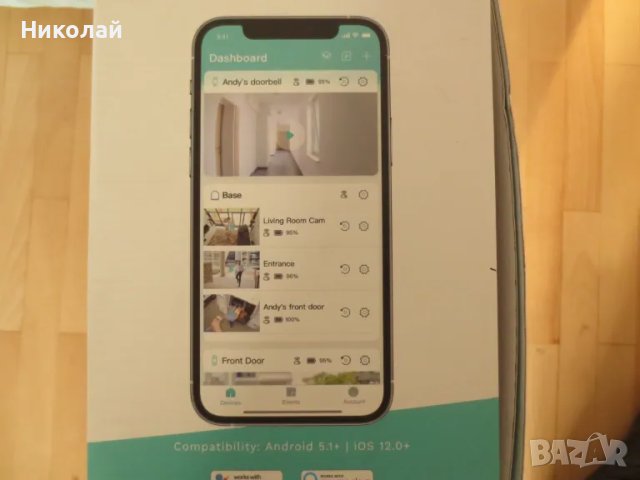 WUUK Wireless solar Cam Pro 2kit+Звънец+Базова станция, снимка 8 - IP камери - 49117269