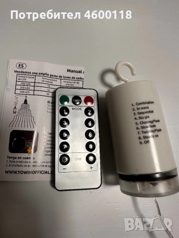 Коледни Лапички, снимка 5 - Други - 52355787