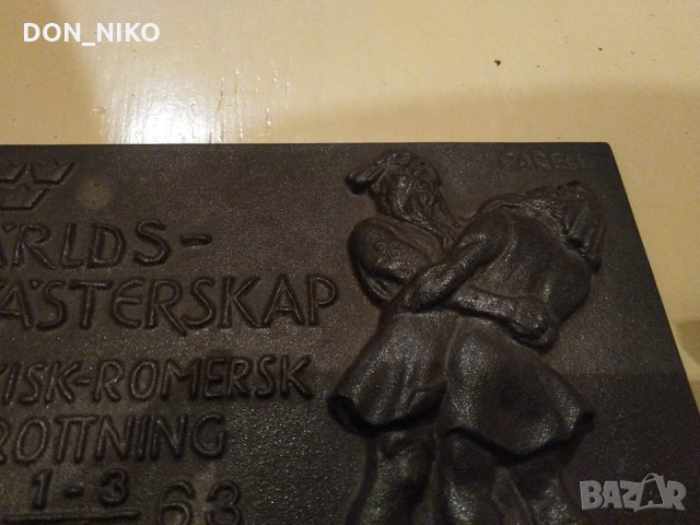 Възпоменателна Табела Световно първенство по борба 1963 г., снимка 6 - Антикварни и старинни предмети - 35300412