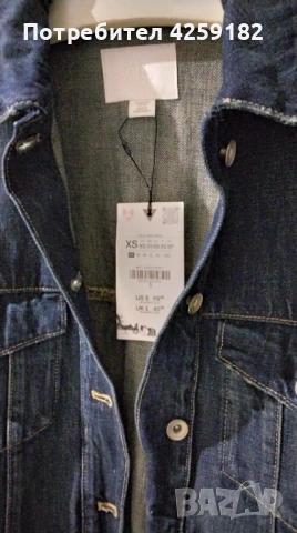 Яке дънково Zara,  Ново!, снимка 8 - Якета - 54124117