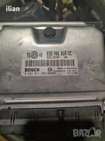 компютър 1.9 TDI