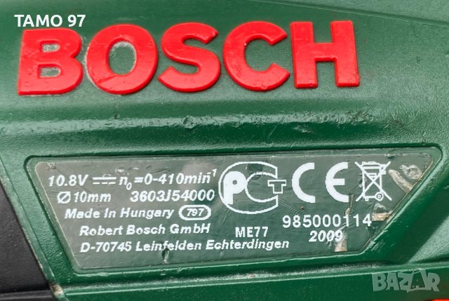 Bosch PSR 10.8 Li - Акумулаторен винтоверт 10.8V, снимка 4 - Винтоверти - 39339151