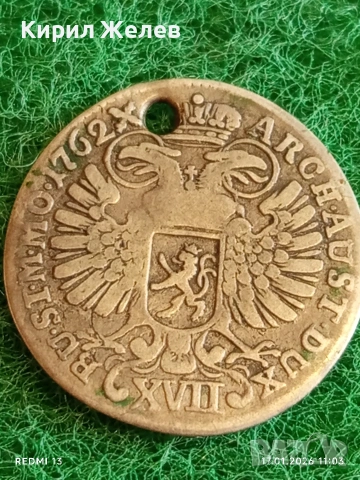 Сребърна монета 17 кройцера 1762г. Мария Терезия Австрия за КОЛЕКЦИЯ 52952, снимка 5 - Нумизматика и бонистика - 53129572