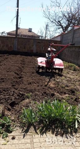 Предлагам косене и култивиране