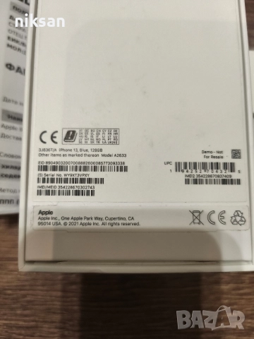 Iphone 13 blue/128GB, снимка 4 - Apple iPhone - 52795974