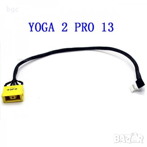 Нова DC JACK Букса с кабел за Лаптопи Lenovo IdeaPad Yoga 2 13 Pro 20266 90204394 DC30100KP00, снимка 2 - Лаптоп аксесоари - 24591515