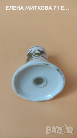 Порцеланова солничка, снимка 3 - Аксесоари за кухня - 54019833