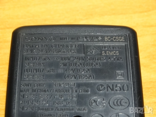 SONY BC-CSGE ..., снимка 3 - Батерии, зарядни - 52335030
