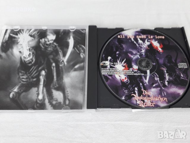 DIE APOKALYPTISCHEN REITER – All You Need Is Love (2000), снимка 3 - CD дискове - 29155622