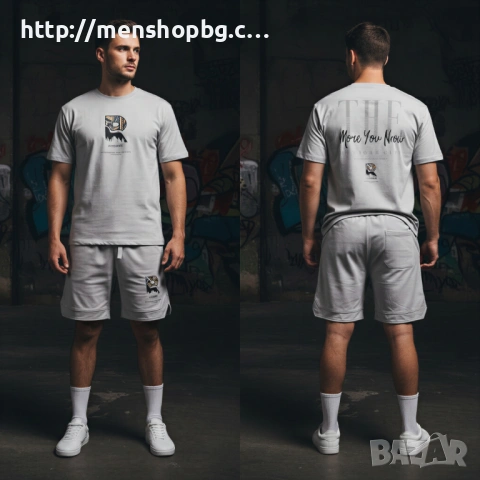 Мъжки комплект с бермуди -  сиви