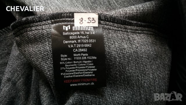 Minimum Worth Pants размер M - L долница 8-53, снимка 13 - Спортни дрехи, екипи - 40771776