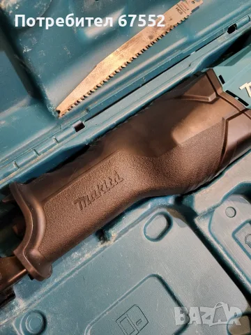Саблен трион Makita DJR186 София. Само тяло, 100€ (цената е крайна)!, снимка 3 - Триони и циркуляри - 56074691