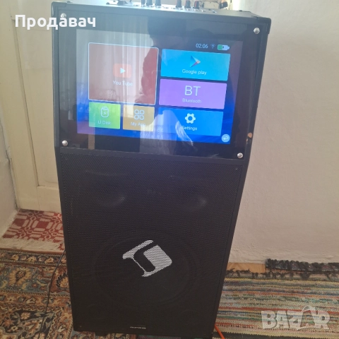 Караоке колона AUNA PRO Android