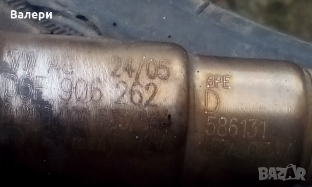 Ламбда-сонда 06F 906 262 D за  AUDI VW SKODA SEAT, снимка 6 - Части - 31495353