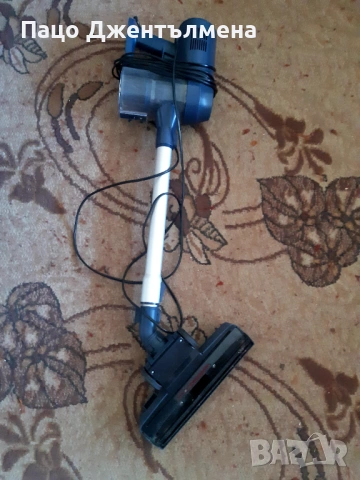 Прахосмукачка използвана