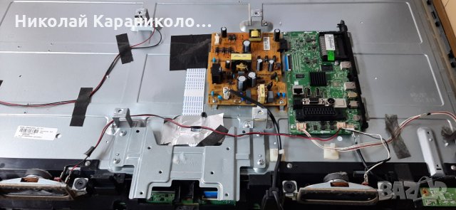 Продавам Power-17IPS12,Main-17MB97 от тв.JVC LT-40V750, снимка 3 - Телевизори - 31462089