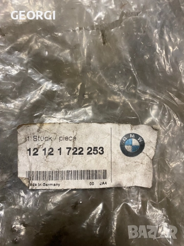 Запалителни кабели -BMW 525i 625i, снимка 4 - Части - 52163970