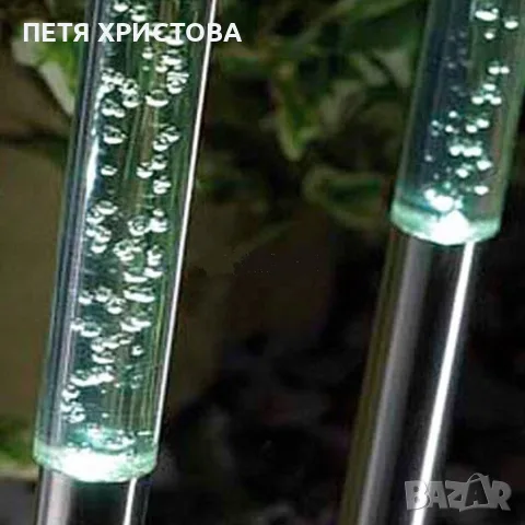 Соларна лампа със сменящи се цветове, снимка 7 - Соларни лампи - 55787921