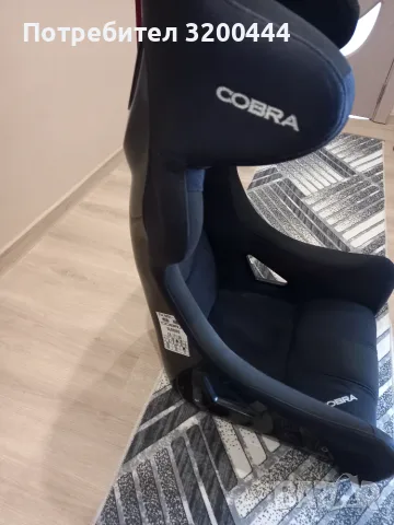 Спортна седалка Cobra, снимка 5 - Аксесоари и консумативи - 56176622