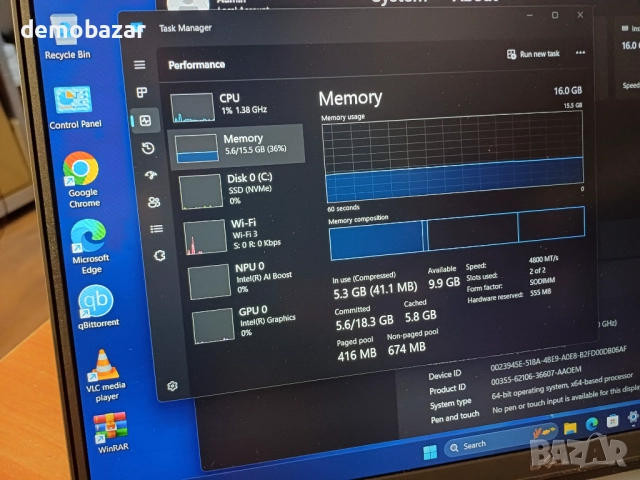 Dell Ai Latitude Intel Ultra 5 135U /16GB DDR5/512GB SSD/15.6'' FHD IPS, снимка 3 - Лаптопи за работа - 52225946