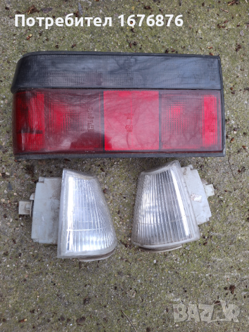 Нови и употребявани части за Рено 9/11-обновена., снимка 7 - Части - 24139765